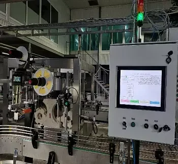 Embedded all-in-one units